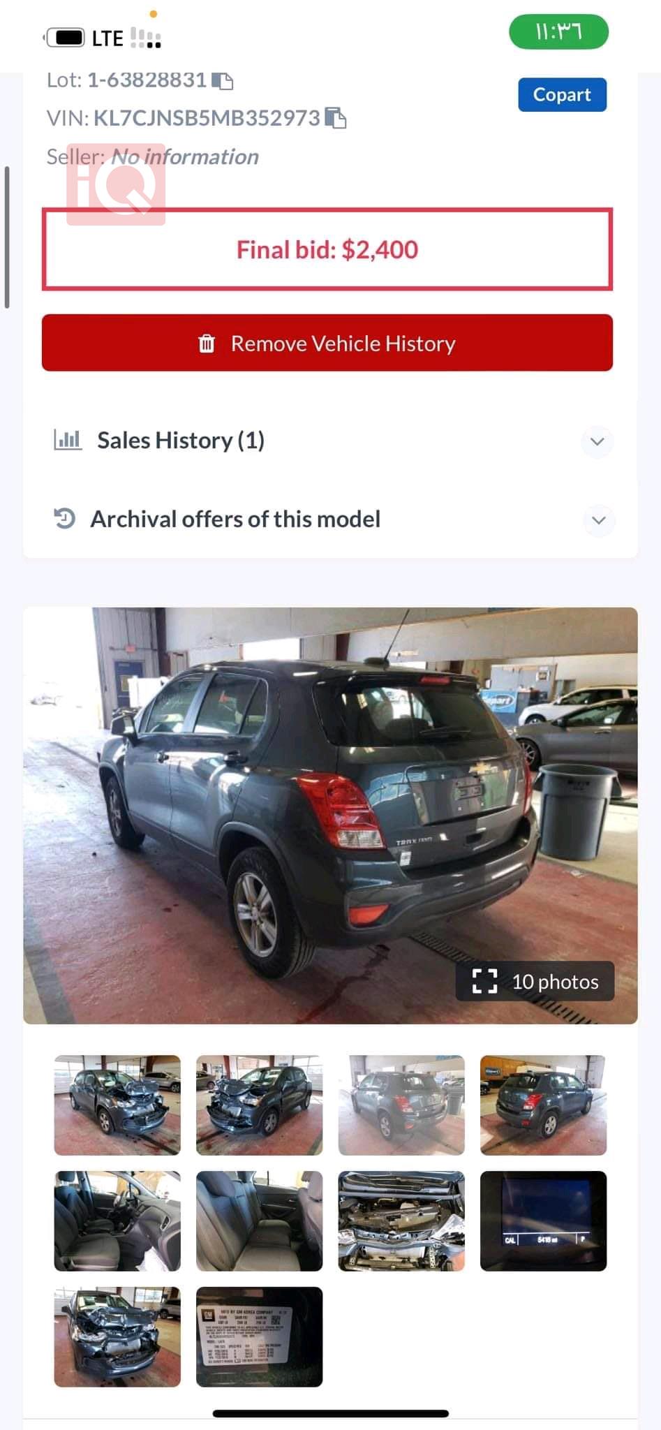Chevrolet Trax